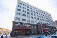 Tianzhu Heyue Hotel Hotel a Tianzhu