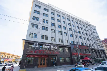 Tianzhu Heyue Hotel Отели рядом со станцией Tianzhu Railway Station