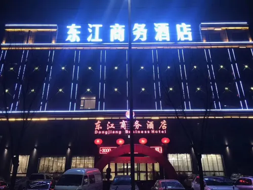 Xingxian Dongjiang Business Hotel