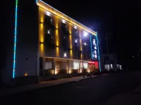 Anji Tianchi Club