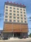 Huoqiu Baozun Hotel Hotel in zona Huoqiu Madian Gongyong Xingke Station