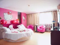 Sanming Four Seasons Sunshine Theme Inn