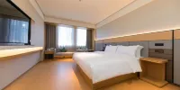 JI Hotel (Huzhou Renhuang Mountain) - Chambre Double Supérieure
