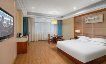 Meigaomei Hotel (Yongkang East Railway Station International Convention and Exhibition Center)