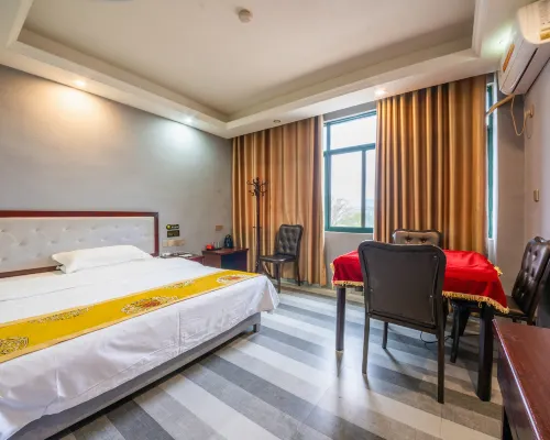 Ningdu Waitan Yihao Hotel Hotels in Ningdu