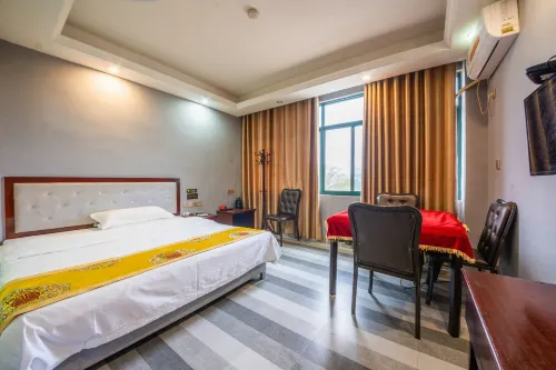 Ningdu Waitan Yihao Hotel