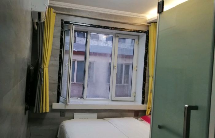 Yilan Consumers Association Guest House