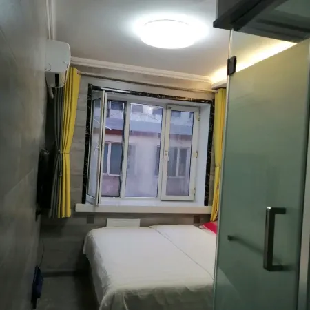 Yilan Consumers Association Guest House