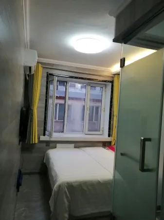 Yilan Consumers Association Guest House Отели в г. Илань