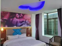 Puning Huacheng Business Apartment
