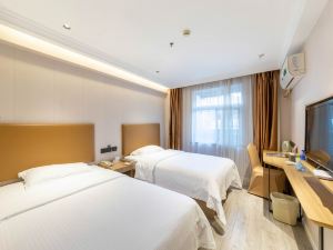 GreenTree Inn Hotel (Xuancheng High-speed Railway Station Guogou Plaza Branch)