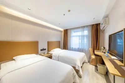 GreenTree Inn Hotel (Xuancheng High-speed Railway Station Guogou Plaza Branch) Các khách sạn ở Tuyên Thành