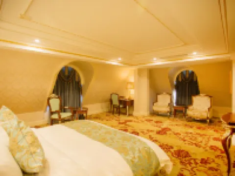 PARIS FOUR SEASONS HOTEL Hotels in Longjiang County