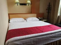 Changning Baiyun Hotel