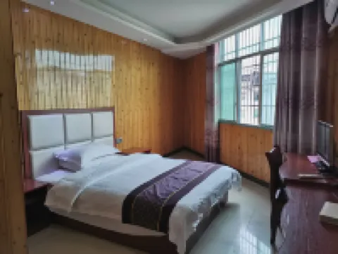 Qin Siyuan Hotel