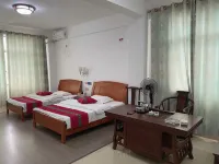 Yujia Inn Hotels in der Nähe von Anfu Society