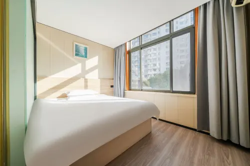 Qingji MINI Hotel (Shanghai South Railway Station South Square Store) - 1-Sterne