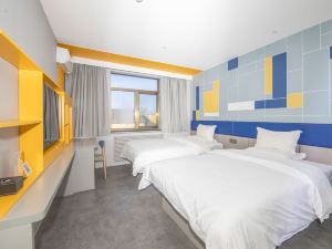 7 Days Inn (Beijing Laiguangying)