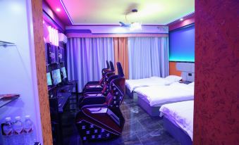 Wuyuan Honeycomb E-sports Hotel
