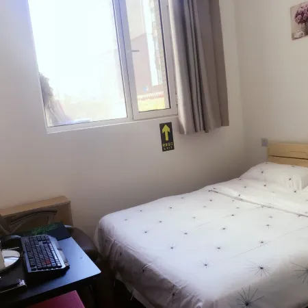 Baotou Suxi Hotel