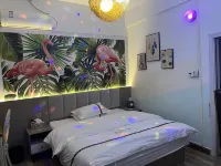 Foshan Shang+ Youth Apartment - Auberges