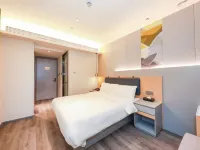 Ibis Styles Hotel (Changsha Railway Station  subway station store)