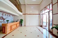 Shuntu Hotel