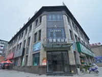โรงแรมบ้านสวนจูอ้าย หลูเจียง โรงแรมในหลูเจียง