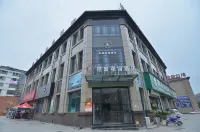 Lujiang Juai Garden Hotel