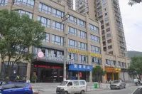 Rui'an Junting Shangpin Hotel Hotel in zona Chen Fuliang's Tombs