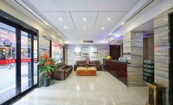 Xiangyang Jingyi Hotel