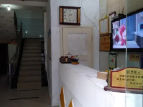 Dazhou Dazhu Hongxin Inn