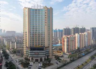 Changtai International Hotel فنادق في جي آن