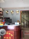 Ruyang Red Sun Hotel Hotels in Ruyang