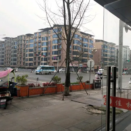 Yingshan Jialin Hotel