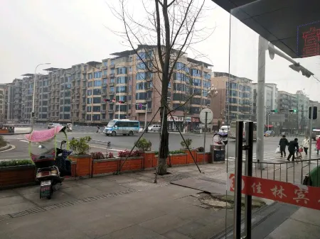 Yingshan Jialin Hotel