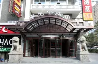 Manzhouli Hotel