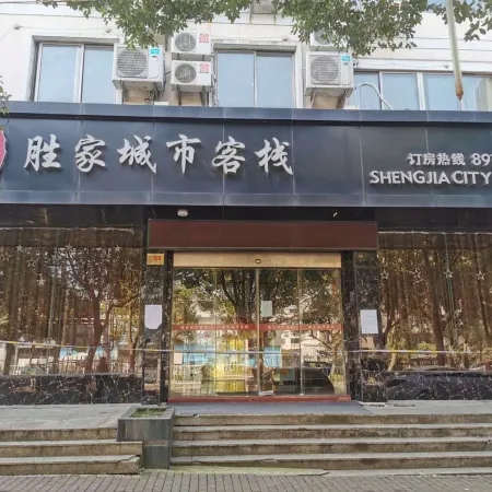 0576 Business Hotel