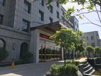 Yilong International Hotel