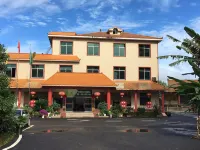 Baihui Hotel Hotel di Dushan County