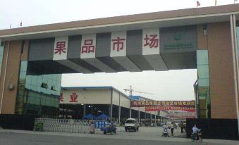 Dinghao Hotel