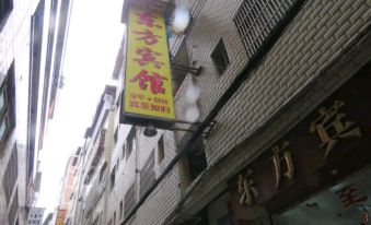 Jialong Business Hotel