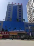 Ziyun Jinwan Hotel Các khách sạn gần Tu River Scenic Spot