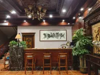 Gudaobian Boutique Guesthouse