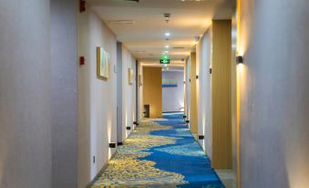 Chengdou huangyueguojihotel