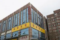 巢旅賓館（巢湖火車站店）