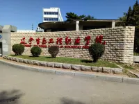 Endless Love Hotel Отели в г. Hushitai/Xinchengzi
