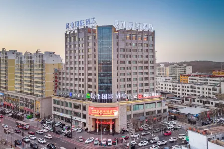 Minsheng International Hotel Отели рядом с достопримечательностью «Hong Shi Xia»