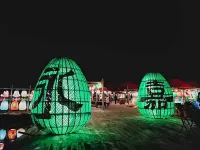 Mengyuan Guesthouse Hotels near Lishui Ancient Street