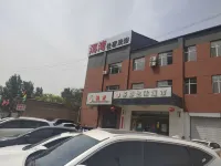 Taiyuan Tsuen Wan Accommodation